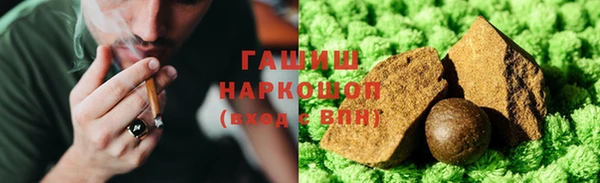 MDMA Баксан