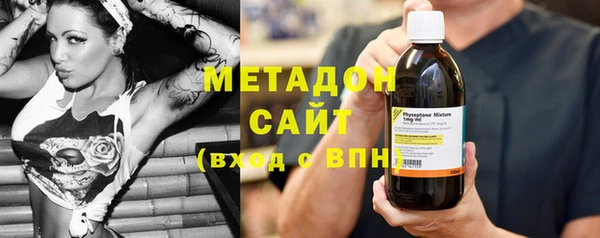 MDMA Аркадак