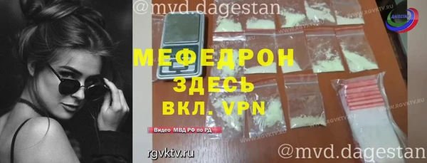 MDMA Баксан