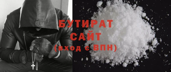 МДПВ Балабаново