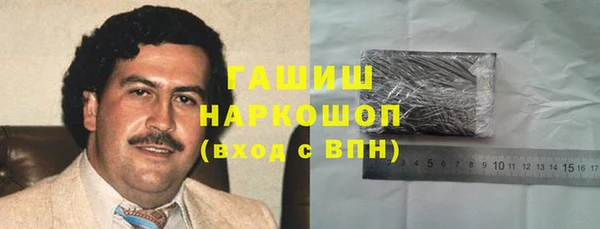 МДПВ Балабаново