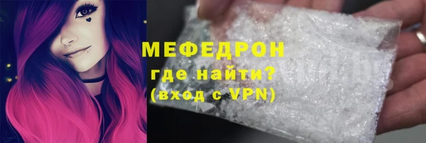 МДПВ Балабаново