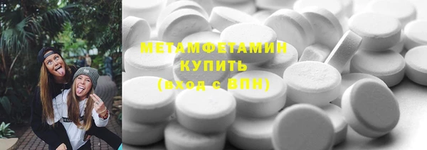 ECSTASY Балахна