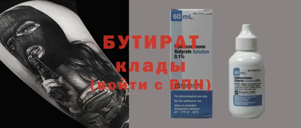МДПВ Балабаново