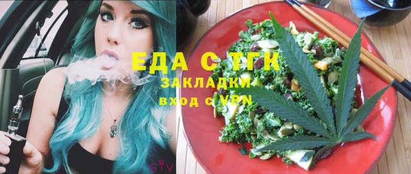 MDMA Баксан