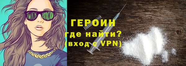MDMA Баксан
