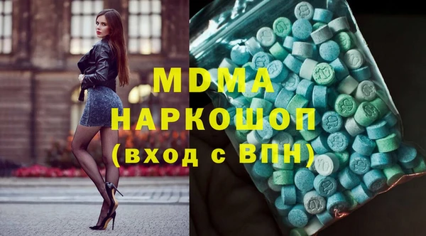 МДПВ Балабаново