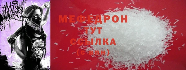 МДПВ Балабаново