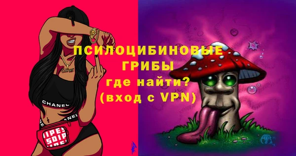 MDMA Баксан