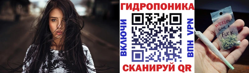 Купить закладки  Судак  Марихуана MAZAR 